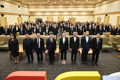 เข้าร่วมโครงการประชุมการขับเคลื่อนนโยบายกระทรวงเกษตรและสหกรณ์ ... พารามิเตอร์รูปภาพ 1