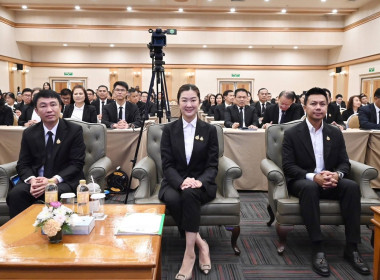 เข้าร่วมโครงการประชุมการขับเคลื่อนนโยบายกระทรวงเกษตรและสหกรณ์ ... พารามิเตอร์รูปภาพ 2