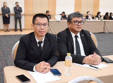 เข้าร่วมโครงการประชุมการขับเคลื่อนนโยบายกระทรวงเกษตรและสหกรณ์ ... พารามิเตอร์รูปภาพ 4