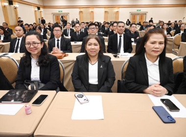 เข้าร่วมโครงการประชุมการขับเคลื่อนนโยบายกระทรวงเกษตรและสหกรณ์ ... พารามิเตอร์รูปภาพ 5