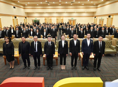 เข้าร่วมโครงการประชุมการขับเคลื่อนนโยบายกระทรวงเกษตรและสหกรณ์ ... พารามิเตอร์รูปภาพ 12