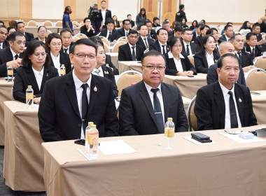 เข้าร่วมโครงการประชุมการขับเคลื่อนนโยบายกระทรวงเกษตรและสหกรณ์ ... พารามิเตอร์รูปภาพ 7