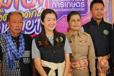 เข้าร่วมต้อนรับและรับมอบนโยบายในโอกาสที่ นางสาวปิยะรัฐชย์ ... พารามิเตอร์รูปภาพ 1
