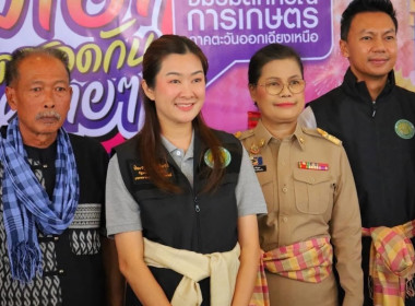 เข้าร่วมต้อนรับและรับมอบนโยบายในโอกาสที่ นางสาวปิยะรัฐชย์ ... พารามิเตอร์รูปภาพ 2