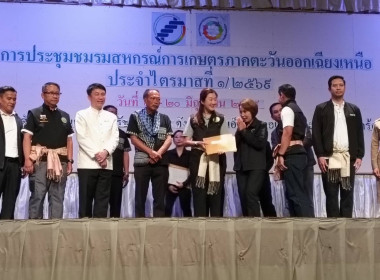 เข้าร่วมต้อนรับและรับมอบนโยบายในโอกาสที่ นางสาวปิยะรัฐชย์ ... พารามิเตอร์รูปภาพ 8