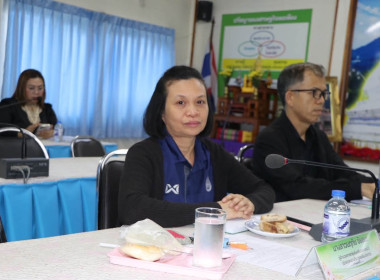 ประชุมข้าราชการ ลูกจ้างประจำ และพนักงานราชการ ... พารามิเตอร์รูปภาพ 6