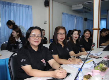 ประชุมข้าราชการ ลูกจ้างประจำ และพนักงานราชการ ... พารามิเตอร์รูปภาพ 12