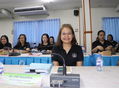 ประชุมข้าราชการ ลูกจ้างประจำ และพนักงานราชการ ... พารามิเตอร์รูปภาพ 4