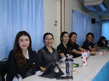 ประชุมข้าราชการ ลูกจ้างประจำ และพนักงานราชการ ... พารามิเตอร์รูปภาพ 14