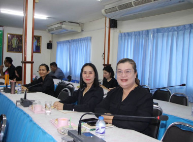 ประชุมข้าราชการ ลูกจ้างประจำ และพนักงานราชการ ... พารามิเตอร์รูปภาพ 11
