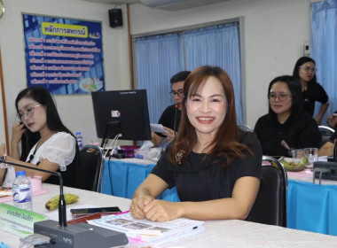 ประชุมข้าราชการ ลูกจ้างประจำ และพนักงานราชการ ... พารามิเตอร์รูปภาพ 2