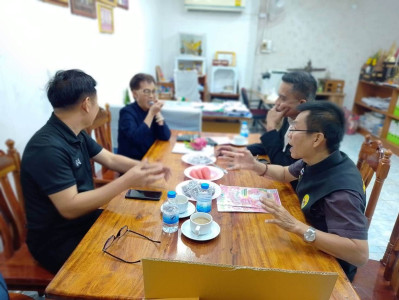 ร่วมประชุมหารือเกี่ยวกับโครงการบริหารจัดการแก้วมังกรจังหวัดเลย ประจำปีงบประมาณ พ.ศ. 2569 กับเครือข่ายสหกรณ์จังหวัดร้อยเอ็ด ... พารามิเตอร์รูปภาพ 1