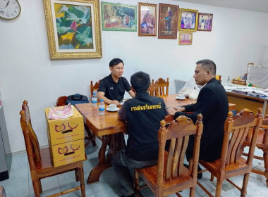 ร่วมประชุมหารือเกี่ยวกับโครงการบริหารจัดการแก้วมังกรจังหวัดเลย ประจำปีงบประมาณ พ.ศ. 2569 กับเครือข่ายสหกรณ์จังหวัดร้อยเอ็ด ... พารามิเตอร์รูปภาพ 3