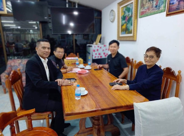 ร่วมประชุมหารือเกี่ยวกับโครงการบริหารจัดการแก้วมังกรจังหวัดเลย ประจำปีงบประมาณ พ.ศ. 2569 กับเครือข่ายสหกรณ์จังหวัดร้อยเอ็ด ... พารามิเตอร์รูปภาพ 4
