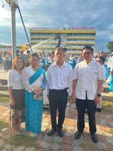เข้าร่วมงานประเพณีบุญซำฮะสักการะศาลหลักเมืองเจ้าพ่อกุดป่องและบูชาพญานาคปู่ไหลคำมา ประจำปี 2569 ... พารามิเตอร์รูปภาพ 1