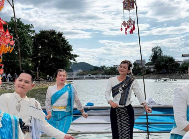 เข้าร่วมงานประเพณีบุญซำฮะสักการะศาลหลักเมืองเจ้าพ่อกุดป่องและบูชาพญานาคปู่ไหลคำมา ประจำปี 2569 ... พารามิเตอร์รูปภาพ 5