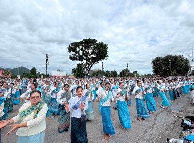 เข้าร่วมงานประเพณีบุญซำฮะสักการะศาลหลักเมืองเจ้าพ่อกุดป่องและบูชาพญานาคปู่ไหลคำมา ประจำปี 2569 ... พารามิเตอร์รูปภาพ 7