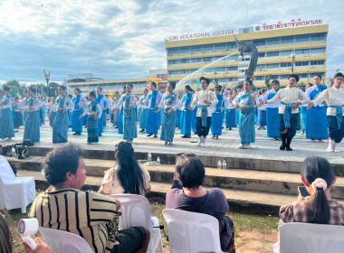 เข้าร่วมงานประเพณีบุญซำฮะสักการะศาลหลักเมืองเจ้าพ่อกุดป่องและบูชาพญานาคปู่ไหลคำมา ประจำปี 2569 ... พารามิเตอร์รูปภาพ 4