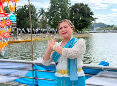 เข้าร่วมงานประเพณีบุญซำฮะสักการะศาลหลักเมืองเจ้าพ่อกุดป่องและบูชาพญานาคปู่ไหลคำมา ประจำปี 2569 ... พารามิเตอร์รูปภาพ 6