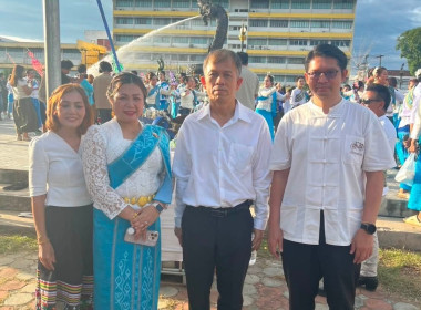 เข้าร่วมงานประเพณีบุญซำฮะสักการะศาลหลักเมืองเจ้าพ่อกุดป่องและบูชาพญานาคปู่ไหลคำมา ประจำปี 2569 ... พารามิเตอร์รูปภาพ 1