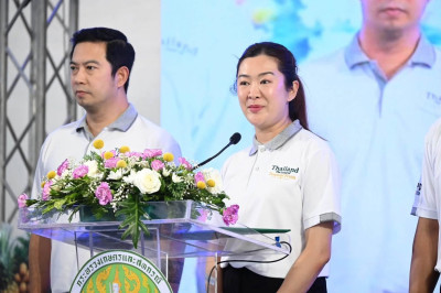 ร่วมงานแสดงและจำหน่ายสินค้าผลไม้ “Thailand : The Land of ... พารามิเตอร์รูปภาพ 1