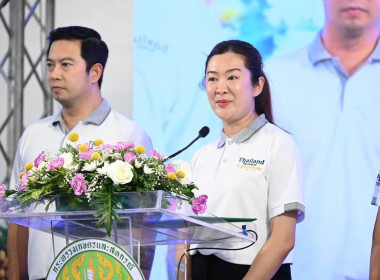 ร่วมงานแสดงและจำหน่ายสินค้าผลไม้ “Thailand : The Land of ... พารามิเตอร์รูปภาพ 1