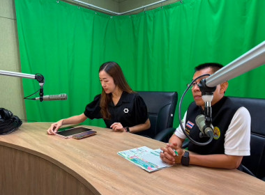 เลย ร่วมจัดรายการผู้ว่าพบประชาชน ... พารามิเตอร์รูปภาพ 3