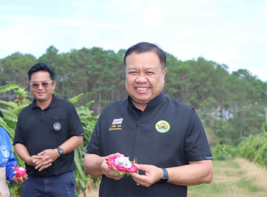 ร่วมประชุมหารือแนวทางการกระจายผลผลิตแก้วมังกรของสมาชิกสหกรณ์และเกษตรกรจังหวัดเลย และลงพื้นที่ตรวจเยี่ยมแปลง ... พารามิเตอร์รูปภาพ 12