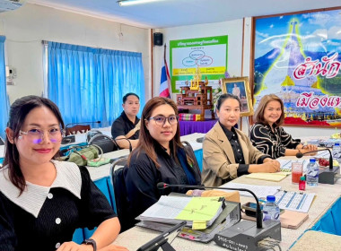 ร่วมประชุมตรวจติดตามงานตามแผนงานโครงการของกรมส่งเสริมสหกรณ์และตามนโยบายกระทรวงเกษตรและสหกรณ์ ... พารามิเตอร์รูปภาพ 2