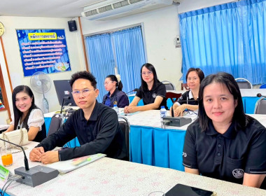ร่วมประชุมตรวจติดตามงานตามแผนงานโครงการของกรมส่งเสริมสหกรณ์และตามนโยบายกระทรวงเกษตรและสหกรณ์ ... พารามิเตอร์รูปภาพ 4