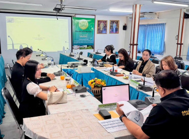 ร่วมประชุมตรวจติดตามงานตามแผนงานโครงการของกรมส่งเสริมสหกรณ์และตามนโยบายกระทรวงเกษตรและสหกรณ์ ... พารามิเตอร์รูปภาพ 8