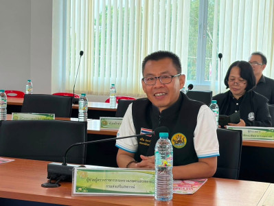 เข้าร่วมประชุมตรวจติดตามผลการดำเนินงานตามแผนการตรวจราชการของผู้ตรวจราชการกระทรวงเกษตรและสหกรณ์ ประจำปีงบประมาณ พ.ศ. 2569 เขตตรวจราชการ ที่ 10 จังหวัดเลย รอบที่ 2 ... พารามิเตอร์รูปภาพ 1