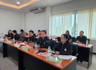 เข้าร่วมประชุมตรวจติดตามผลการดำเนินงานตามแผนการตรวจราชการของผู้ตรวจราชการกระทรวงเกษตรและสหกรณ์ ประจำปีงบประมาณ พ.ศ. 2569 เขตตรวจราชการ ที่ 10 จังหวัดเลย รอบที่ 2 ... พารามิเตอร์รูปภาพ 4
