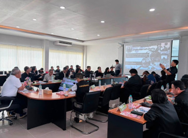 เข้าร่วมประชุมตรวจติดตามผลการดำเนินงานตามแผนการตรวจราชการของผู้ตรวจราชการกระทรวงเกษตรและสหกรณ์ ประจำปีงบประมาณ พ.ศ. 2569 เขตตรวจราชการ ที่ 10 จังหวัดเลย รอบที่ 2 ... พารามิเตอร์รูปภาพ 5