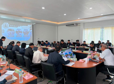เข้าร่วมประชุมตรวจติดตามผลการดำเนินงานตามแผนการตรวจราชการของผู้ตรวจราชการกระทรวงเกษตรและสหกรณ์ ประจำปีงบประมาณ พ.ศ. 2569 เขตตรวจราชการ ที่ 10 จังหวัดเลย รอบที่ 2 ... พารามิเตอร์รูปภาพ 7