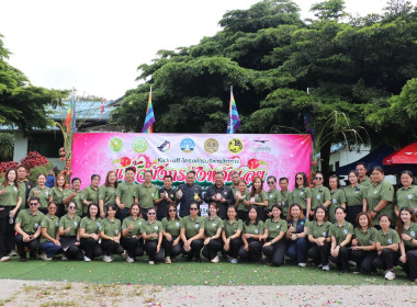 จัดพิธีเปิดกิจกรรม Kick Off ... พารามิเตอร์รูปภาพ 14
