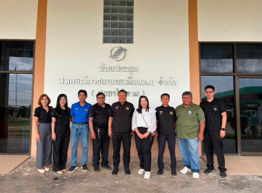ลงพื้นที่ตรวจเยี่ยม ศูนย์รับน้ำนมดิบ สหกรณ์การเกษตรเมืองเลย ... พารามิเตอร์รูปภาพ 1