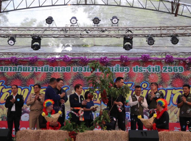 นายสุริยะ จึงรุ่งเรืองกิจ ... พารามิเตอร์รูปภาพ 2
