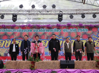 นายสุริยะ จึงรุ่งเรืองกิจ ... พารามิเตอร์รูปภาพ 1