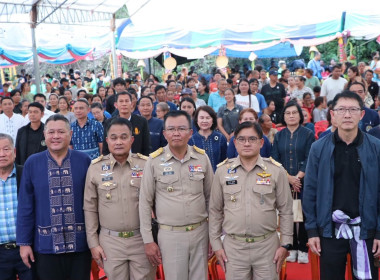 นายสุริยะ จึงรุ่งเรืองกิจ ... พารามิเตอร์รูปภาพ 4