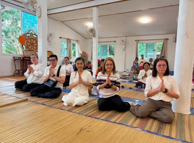 ร่วมพิธีทอดผ้าป่าสามัคคีของขบวนการสหกรณ์และกลุ่มเกษตรกรจังหวัดเลย ประจำปี 2569 ... พารามิเตอร์รูปภาพ 2
