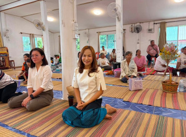 ร่วมพิธีทอดผ้าป่าสามัคคีของขบวนการสหกรณ์และกลุ่มเกษตรกรจังหวัดเลย ประจำปี 2569 ... พารามิเตอร์รูปภาพ 1