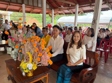 ร่วมพิธีทอดผ้าป่าสามัคคีของขบวนการสหกรณ์และกลุ่มเกษตรกรจังหวัดเลย ประจำปี 2569 ... พารามิเตอร์รูปภาพ 6