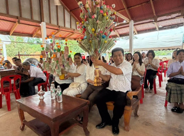 ร่วมพิธีทอดผ้าป่าสามัคคีของขบวนการสหกรณ์และกลุ่มเกษตรกรจังหวัดเลย ประจำปี 2569 ... พารามิเตอร์รูปภาพ 13