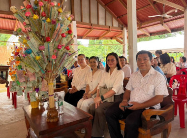 ร่วมพิธีทอดผ้าป่าสามัคคีของขบวนการสหกรณ์และกลุ่มเกษตรกรจังหวัดเลย ประจำปี 2569 ... พารามิเตอร์รูปภาพ 8