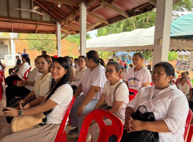 ร่วมพิธีทอดผ้าป่าสามัคคีของขบวนการสหกรณ์และกลุ่มเกษตรกรจังหวัดเลย ประจำปี 2569 ... พารามิเตอร์รูปภาพ 14