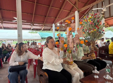 ร่วมพิธีทอดผ้าป่าสามัคคีของขบวนการสหกรณ์และกลุ่มเกษตรกรจังหวัดเลย ประจำปี 2569 ... พารามิเตอร์รูปภาพ 11