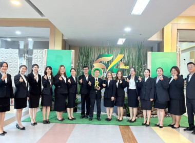 เข้ารับรางวัล CPD DRIVE และ CPD SANDBOX AWARDS ... พารามิเตอร์รูปภาพ 5