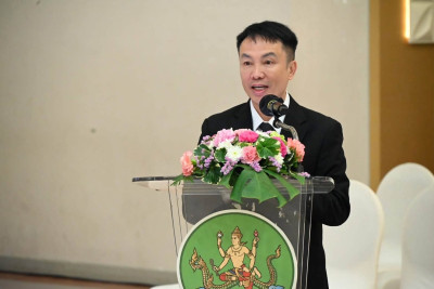 เข้าร่วมประชุมโครงการสัมมนาทางวิชาการ ... พารามิเตอร์รูปภาพ 1