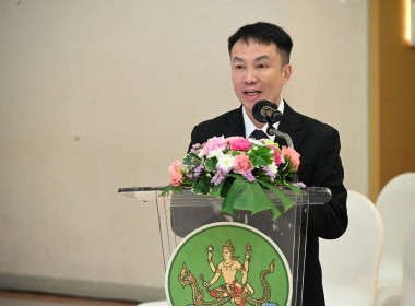 เข้าร่วมประชุมโครงการสัมมนาทางวิชาการ ... พารามิเตอร์รูปภาพ 1